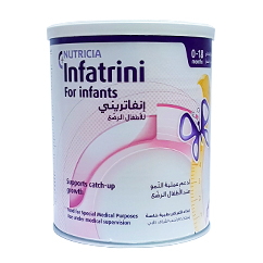 Infatrini (400g)