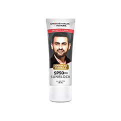 Shoaib Malik SPF 50++ Sunblock